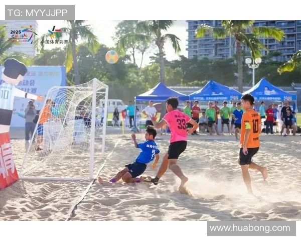 精彩沙滩足球直播尽在眼前感受热情与激情的完美碰撞